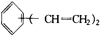 二乙烯基苯